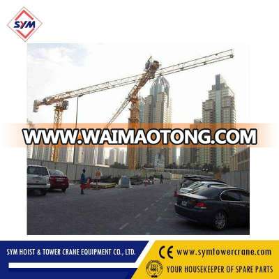 Alibaba Second Hand High Safety Coefficient Slef Climbing Construction Used Tower Crane